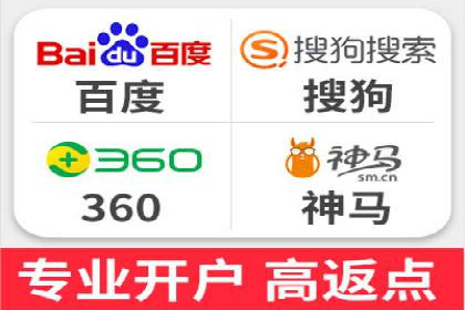 数据分析驱动：一则信息流广告成功的背后